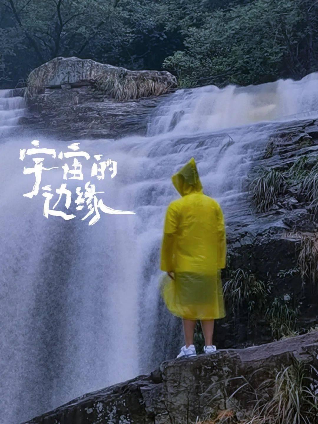 空间悬疑短剧《迷屋重重》:未婚妻突然失踪，线索直指神秘破旧筒子楼？